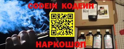 a pvp Бузулук