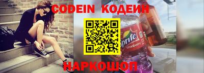 a pvp Бузулук