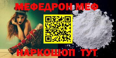 a pvp Бузулук
