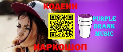 a pvp Бузулук