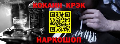 a pvp Бузулук