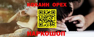 a pvp Бузулук