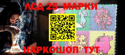 прущая мука Бугуруслан