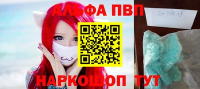 мяу мяу мука Будённовск