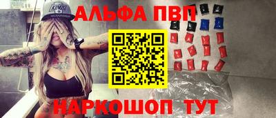 a pvp Бузулук