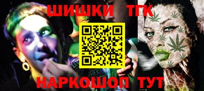 прущая мука Бугуруслан