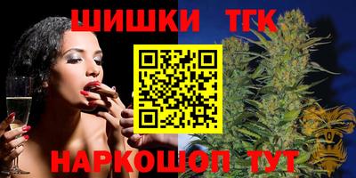 прущая мука Бугуруслан