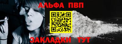 a pvp Бузулук