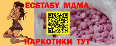 a pvp Бузулук