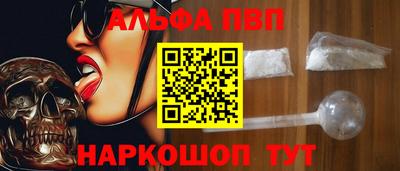 a pvp Бузулук