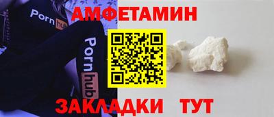 a pvp Бузулук