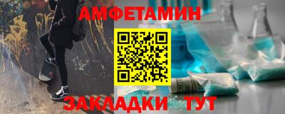 a pvp Бузулук