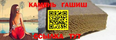 мяу мяу мука Будённовск