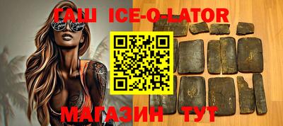 прущая мука Бугуруслан