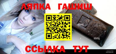 a pvp Бузулук